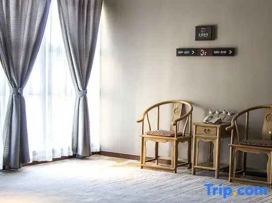 Huiyuan International Hotel