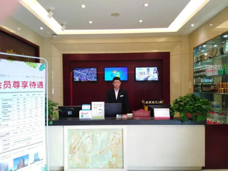 GreenTree Alliance Hotel Linyi Bus Station