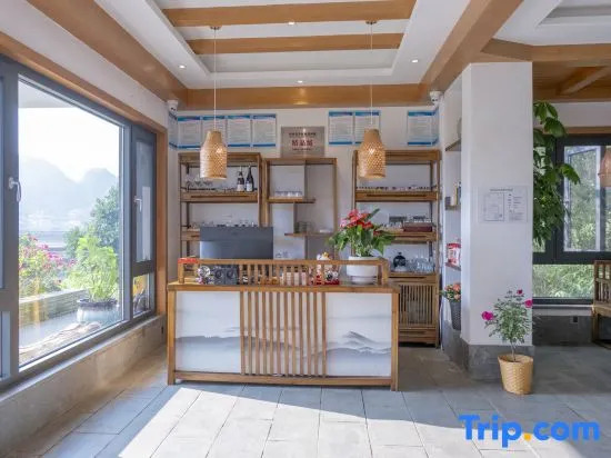 Xingyi Wanfenglin Ruhuazaoye Homestay (Baguatian Observation Deck)