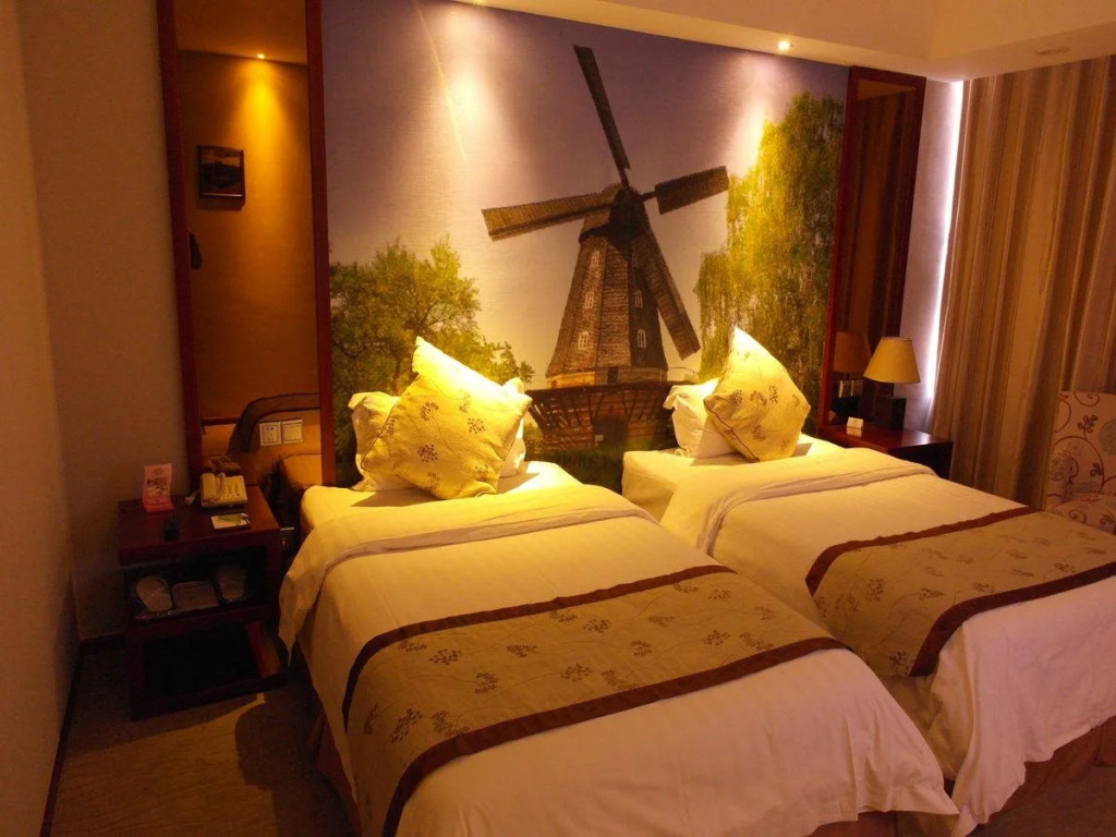 Shanghai Holland Hotel
