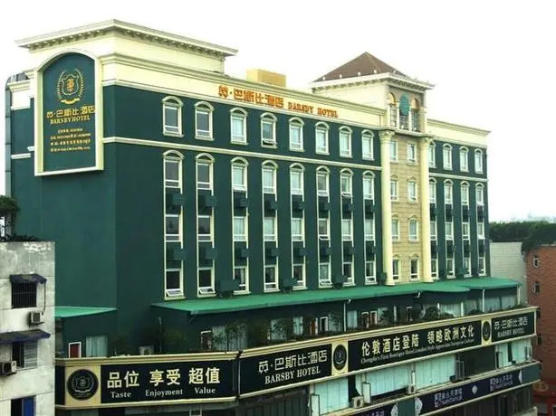 Inn Barsby Hotel Chengdu