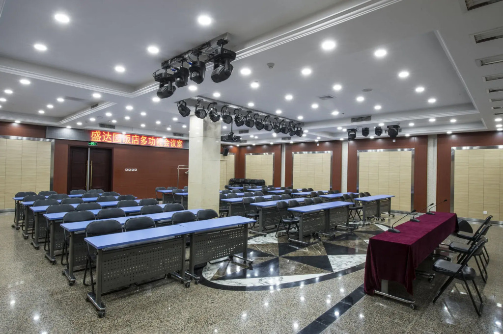 Shengdayuan Hotel