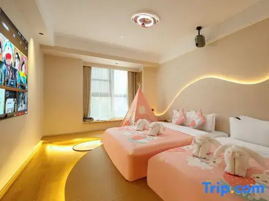 Yihuan Hotel