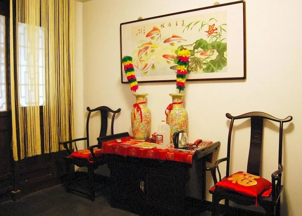 Ju cai Yuan Inn - Pingyao