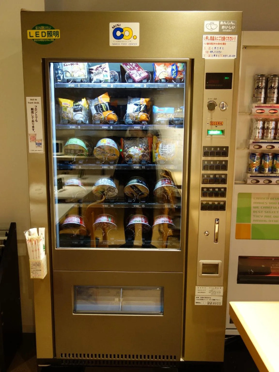 Nihombashi Muromachi BAY HOTEL
