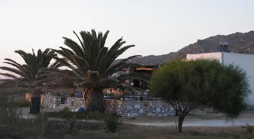 Hippocampus Club Naxos