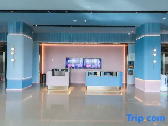 HanTing Hotel (Wuhan Optics Valley High-Agriculture Biotechnology Park Zone 2)