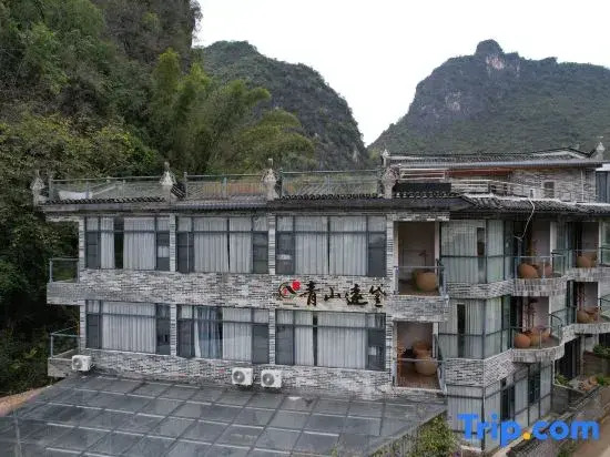 Qingshan Yuandai Resort