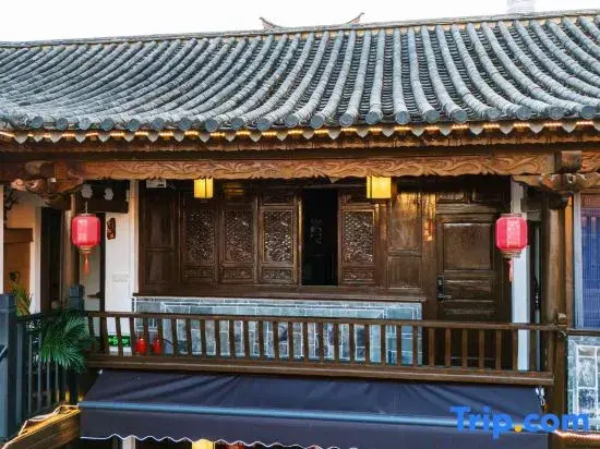 Qianxi B&B