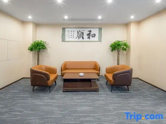 Lavande Hotel Changsha Wuyi Square IFS Guojin Center Store)