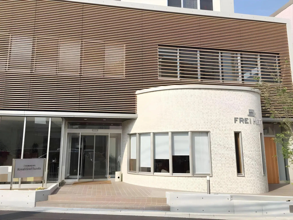 Kumagaya - Hotel - Vacation STAY 88840