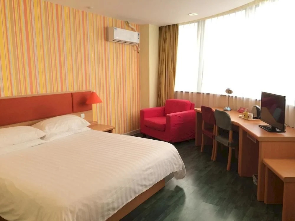 Home Inn Guangrui Road
