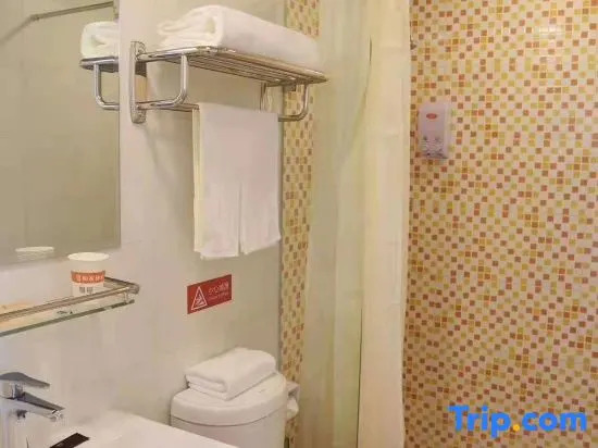 Homeinn Pebble Hotel (Qingdao North Station Licun Pedestrian Street)
