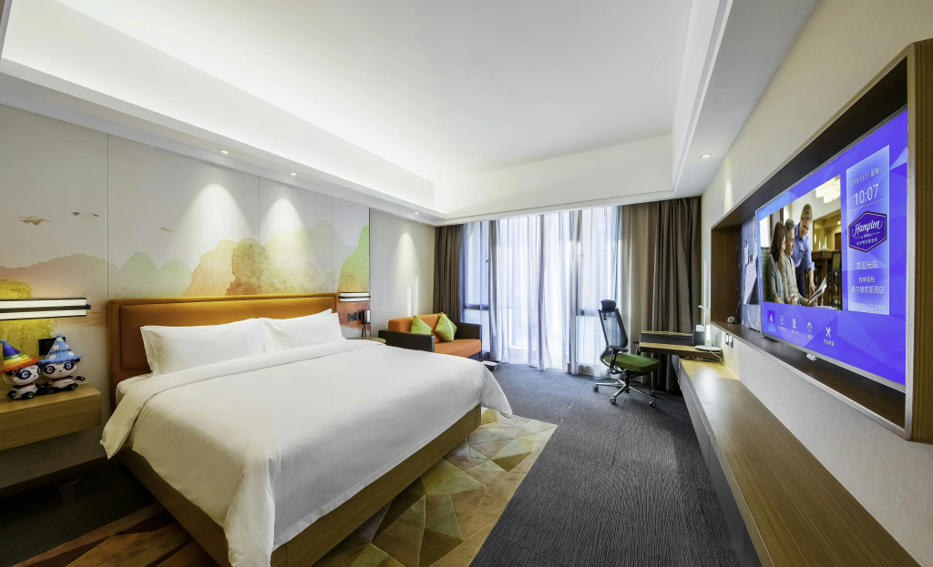 Hampton by Hilton Guilin Lingui