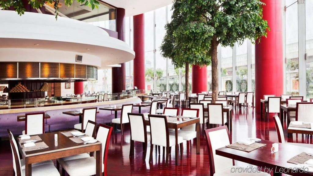 Crowne Plaza Shanghai Pudong by IHG