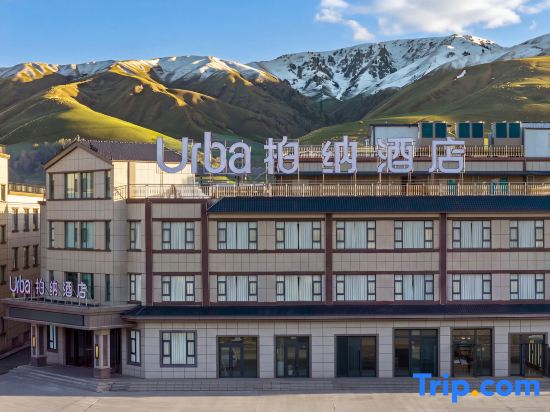 Urba Hotel (Nalati Bus Station Branch)
