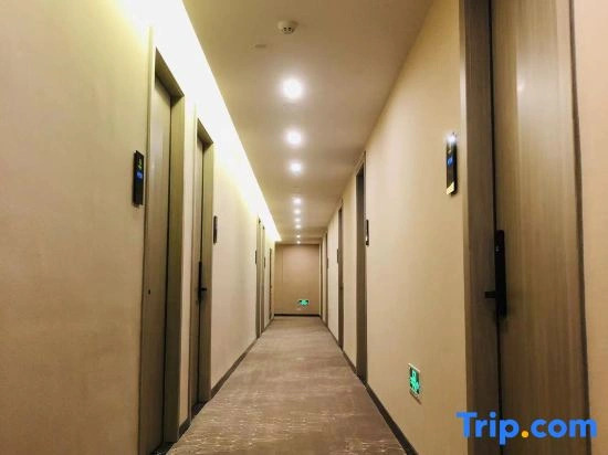 Yaqi Hotel (Ningbo Beilun Meishan Island)