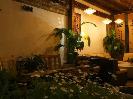 Lijiang Zifayu Designer Boutique Inn