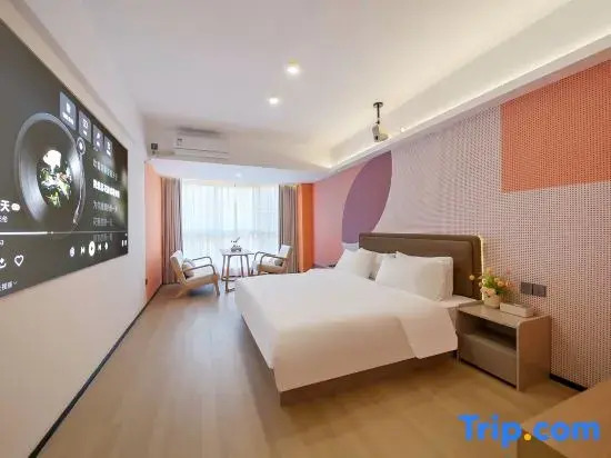 Zouping Sakura Hotel (Tianshou Branch)