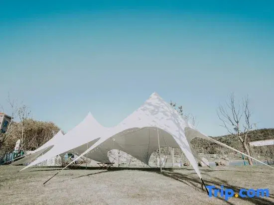Songlan Mountain Lanyu RV Camp