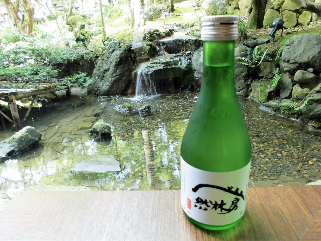 Ryokan Nenrinbo