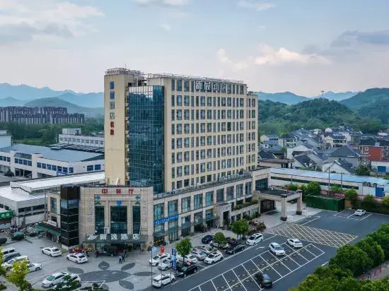 Jinling Jialong Hotel (Hangzhou Fuyang)