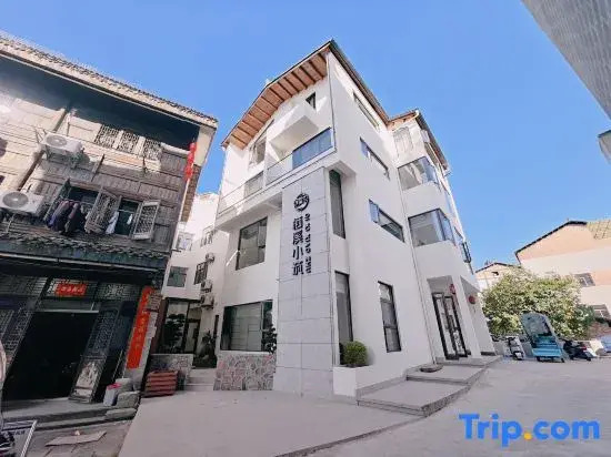 Qixi Small Manor