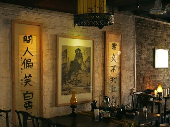 Huangyao Yituobang Hostel