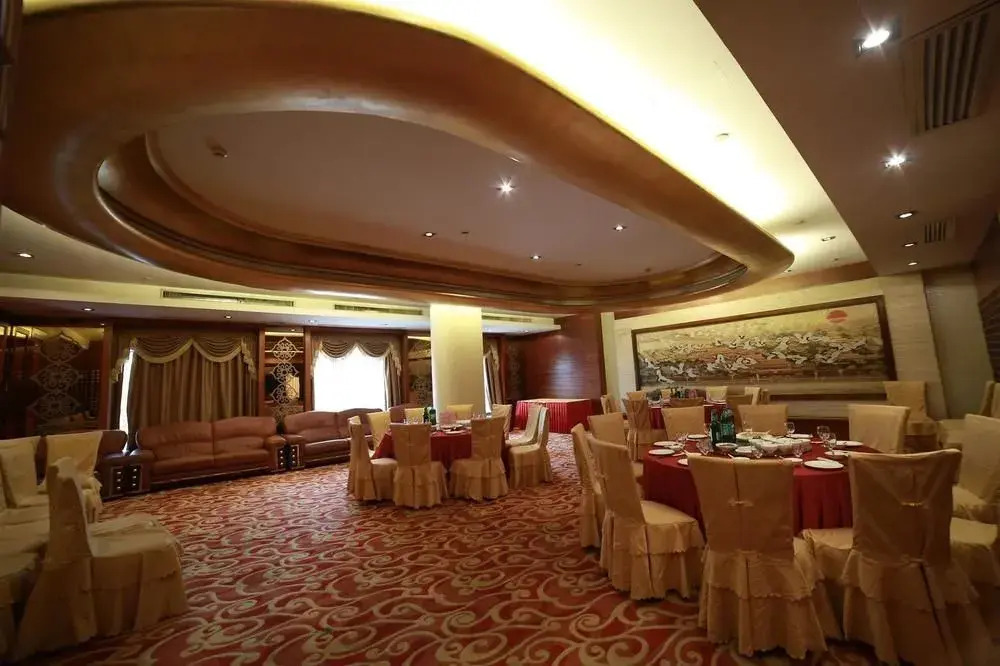 Sun City Hotel - Guangzhou
