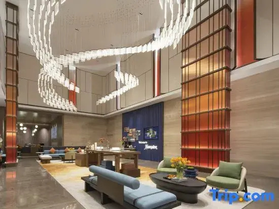 Hampton by Hilton Guangzhou Panyu Asian Games City