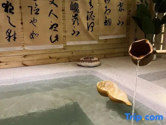 Yunshang Grassland·Cloud coffee Anji Manshanchuan Starry Sky Holiday Homestay