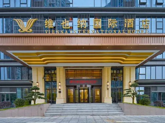 Vienna International Hotel (Cangzhou CBD Vientiane City Central Park)