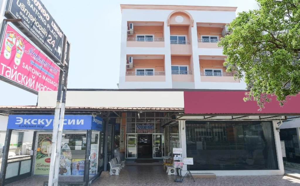 Saithong Place Hotel