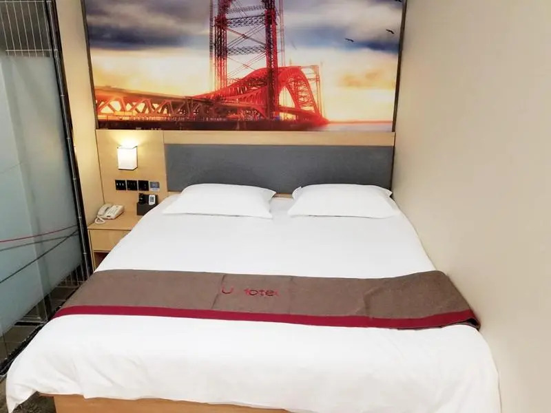 Thank Inn Plus Hotel Jiangsu Nanjing Jiangning University Town