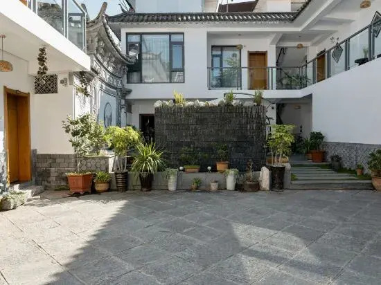 Shangyouju Inn (Dali Ancient City Fuxing Road Branch)