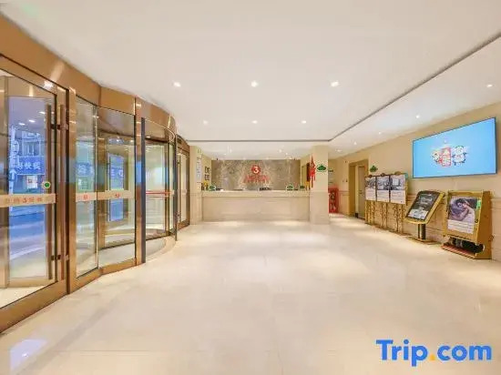 Vienna 3 Best Hotel(Changchun Railway Station Store)