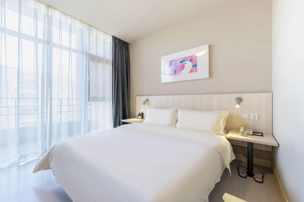 JinJiang Inn - Bejing Yizhuang Development Zone