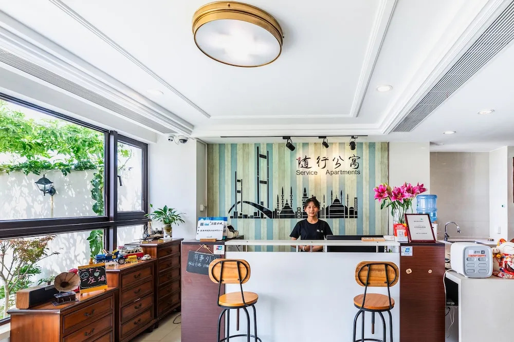 Suixing service apartment