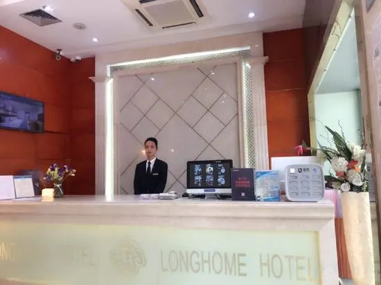Yimi Hotel