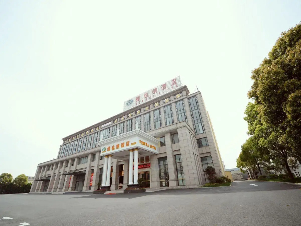 Vienna Hotel Shanghai Hongqiao Hub Jiading New City