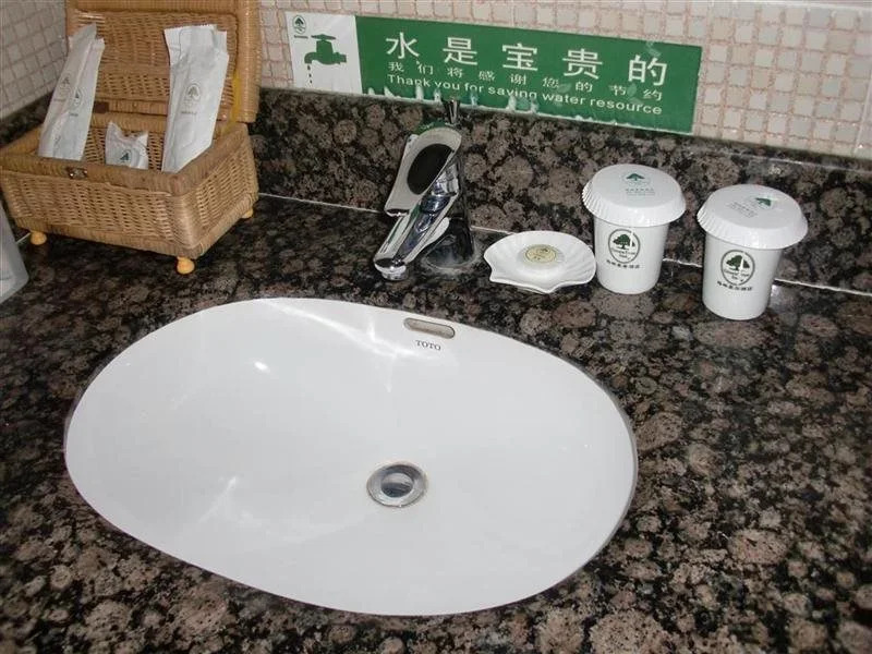 GreenTree Inn Shanghai Century Park