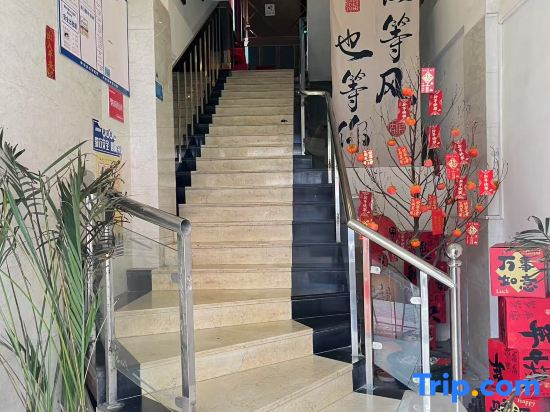 MingYi Apartment