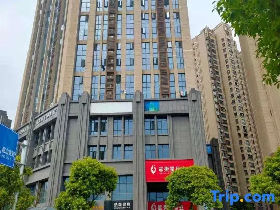 Ji'an Qianxun Cinema Homestay