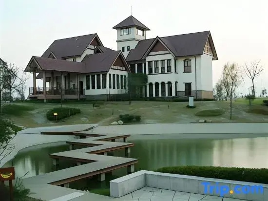 Pengxin Garden Guobin Hotel