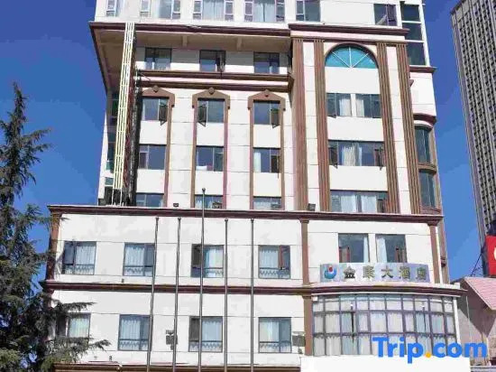 Anning Jinkang Hotel