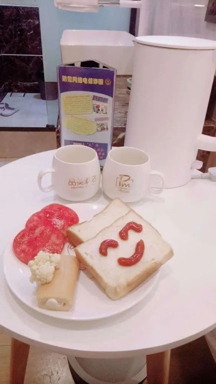 Shanghai Pinmei Hotel