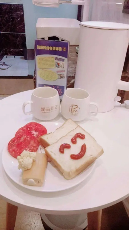 Shanghai Pinmei Hotel