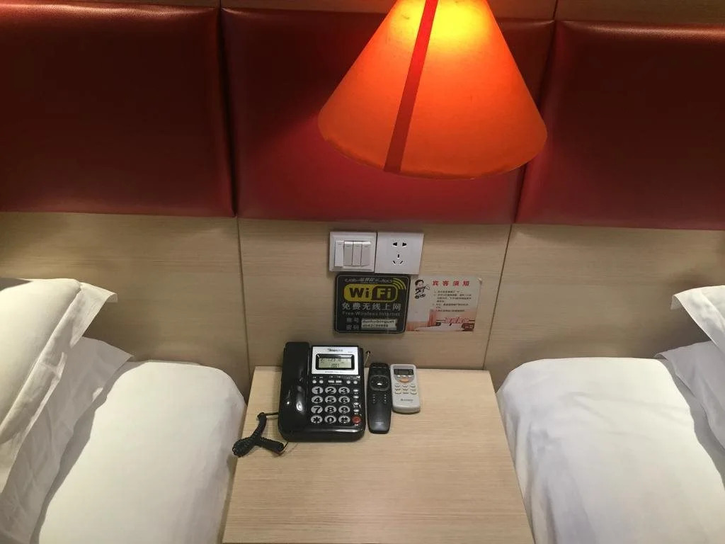 Xi'an Jiaotong University Academic Exchange Center · Nan Yang Hotel