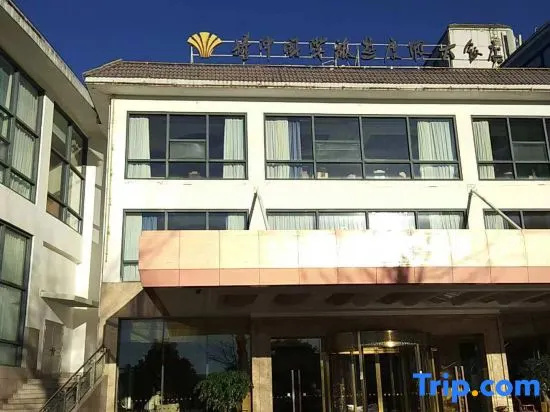 International Golf Resort Hotel