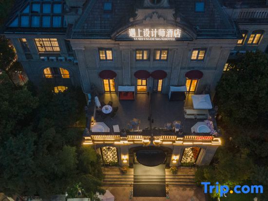 Hangzhou Linping Yushang designer hotel